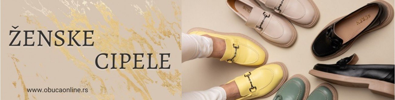 Obuca Online - Ženske cipele