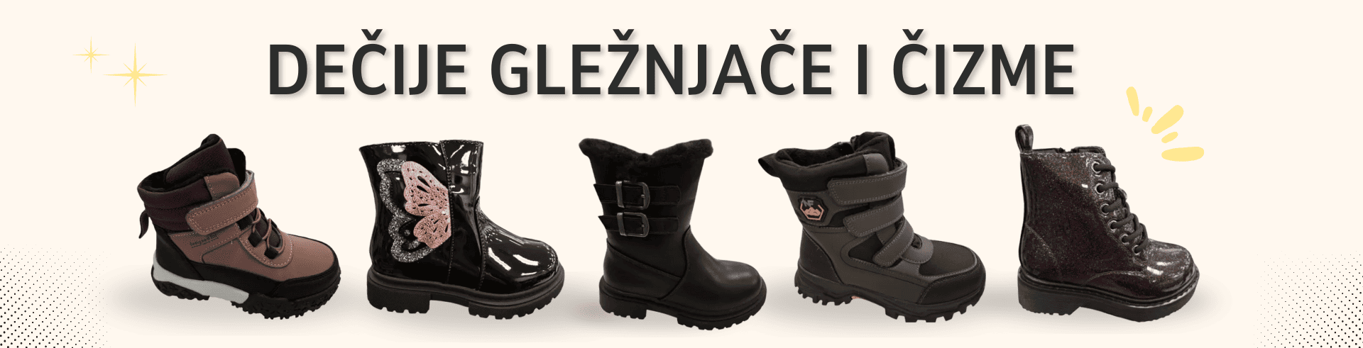 Decije gleznjace i cizme