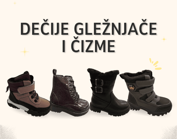 Decije gleznjace i cizme