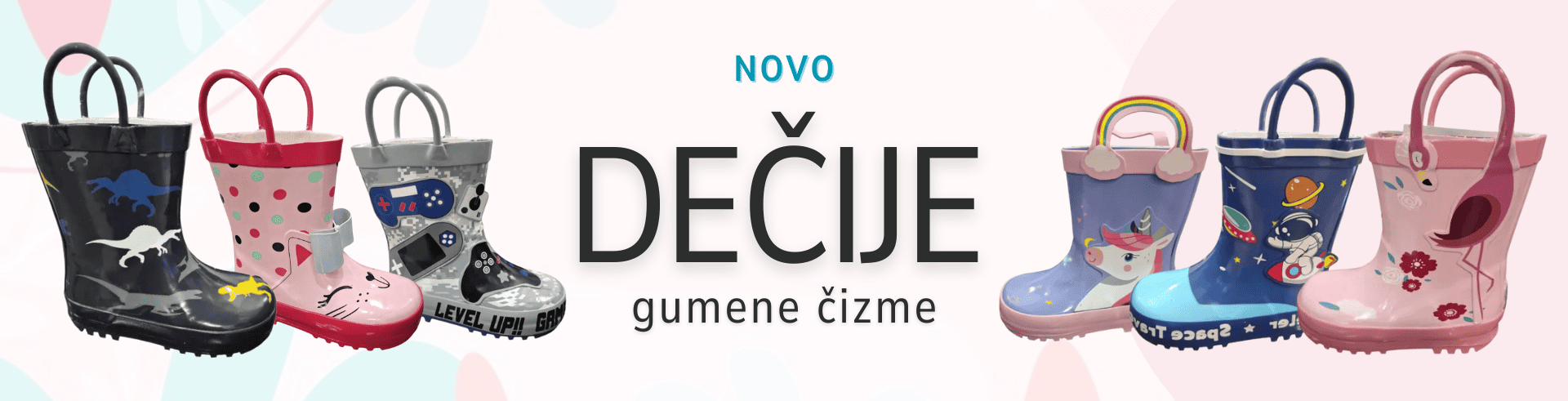 Decije gumene cizme