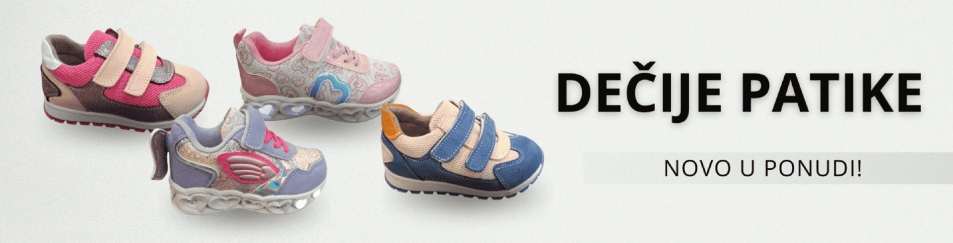 decije-patike