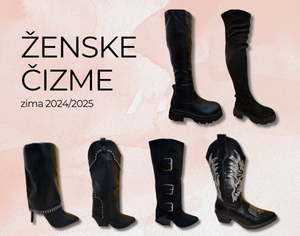 Ženske čizme