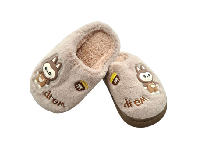 Udobna dečija kućna papuča, manji kalup T-22 /521 braon 